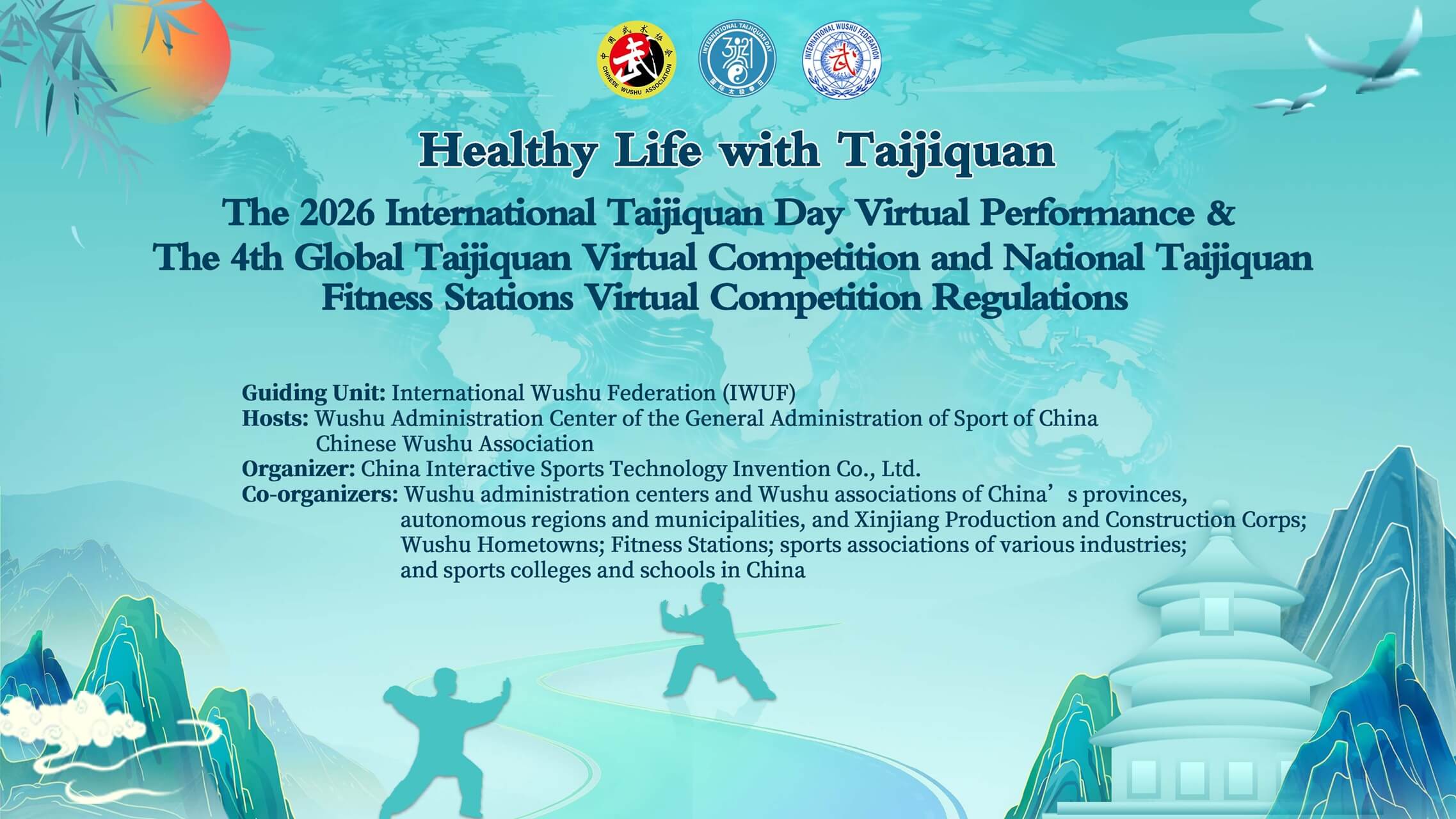 2026 The 4th Global Taijiquan Virtual Competition
